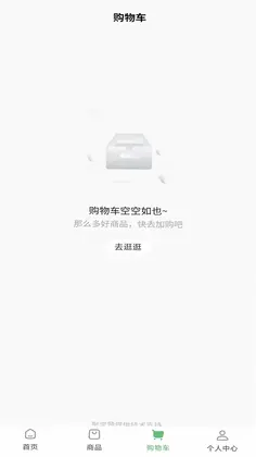 大央荟萃预览图