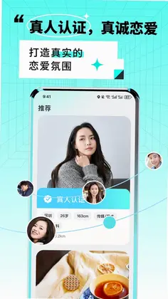 靠近预览图