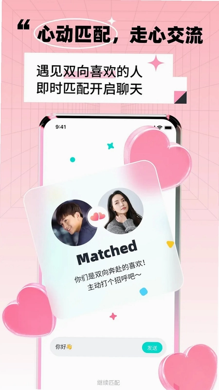 靠近预览图
