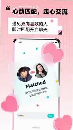 靠近预览图