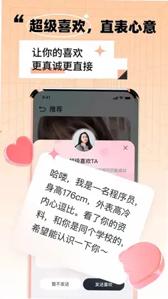 靠近预览图