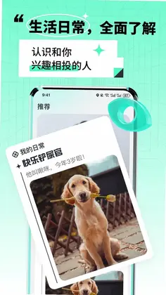 靠近预览图