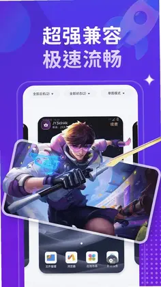 �ǻ����ֻ�Ԥ��ͼ