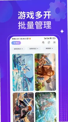 �ǻ����ֻ�Ԥ��ͼ