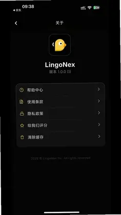 LingoNexԤ��ͼ