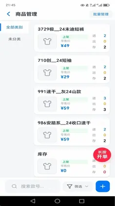 �Ͳ�appԤ��ͼ
