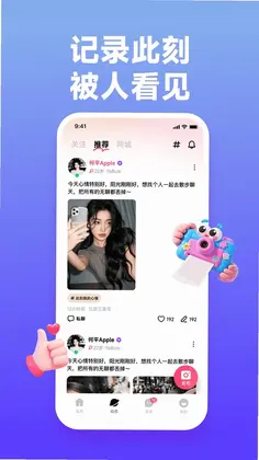 伊见预览图