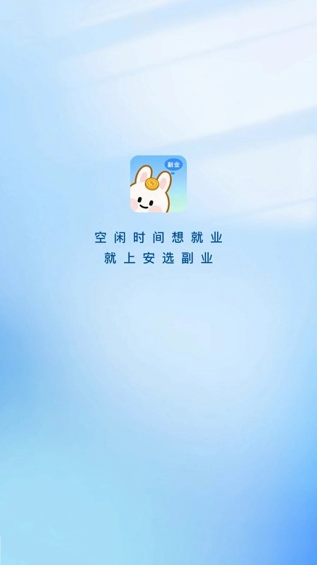 ��ѡ��ҵԤ��ͼ