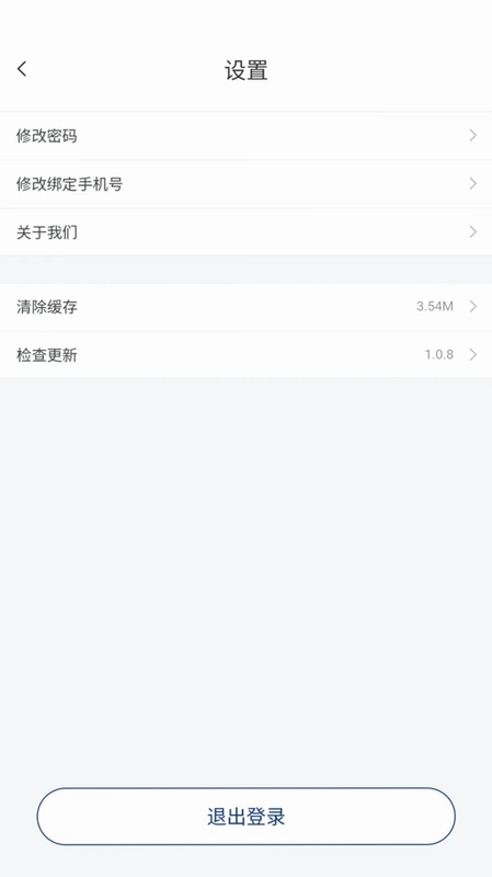 ����Ӧ��Ԥ��ͼ