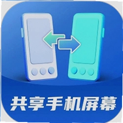 AA共享手机屏