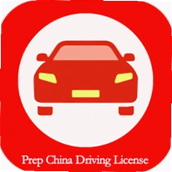 Prep China Driving License
