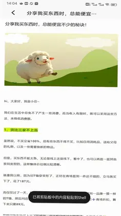 NOǮ��ƽ̨Ԥ��ͼ