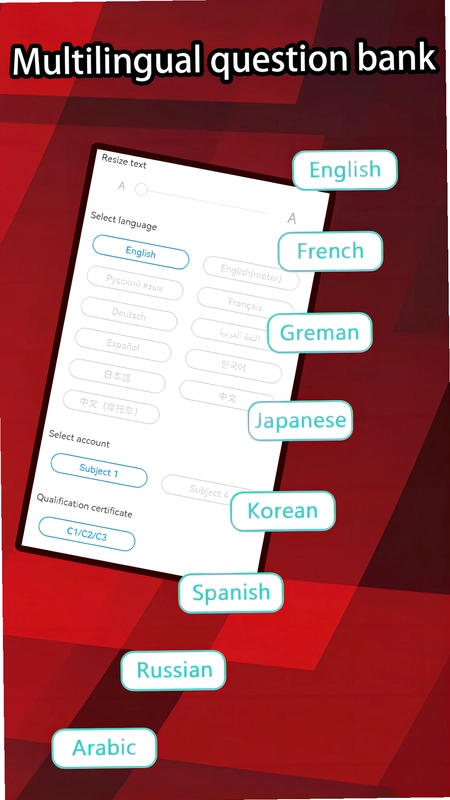 Prep China Driving License预览图