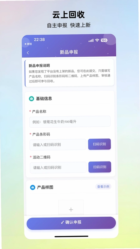 ���ϻ���Ԥ��ͼ