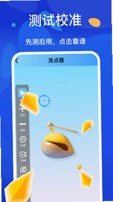 ��ָ�Զ�������Ԥ��ͼ