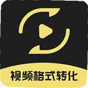 ��Ƶ��ʽת����app2.3.9 ��׿��