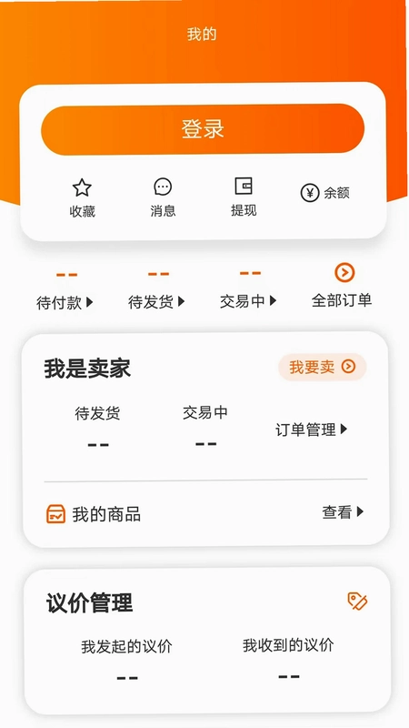 ���������appԤ��ͼ