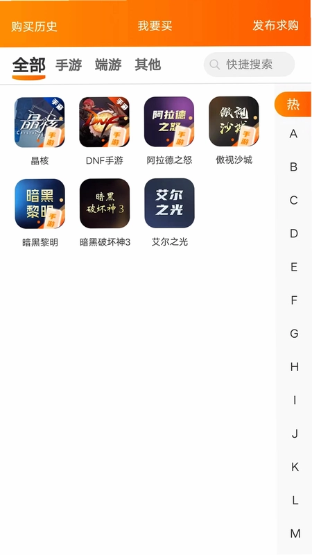 ���������appԤ��ͼ