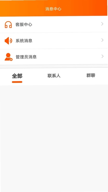 ���������appԤ��ͼ
