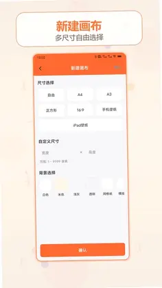 ��������Ǯ�ռ���ϷԤ��ͼ