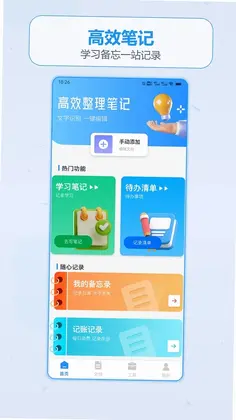 ��������Ǯ�ռ���ϷԤ��ͼ