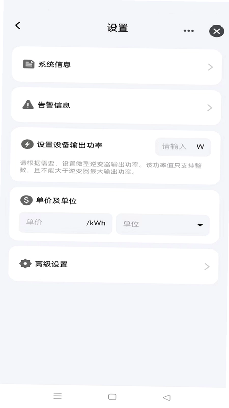 Cherryversion桥跃云预览图
