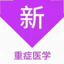 ��֢ҽѧ�����1.7.0 ��׿��