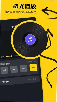 delta工具箱预览图