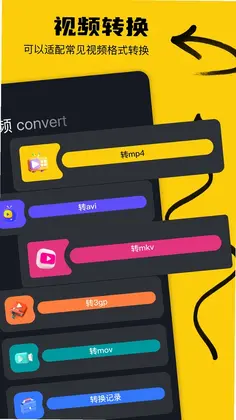 delta工具箱预览图