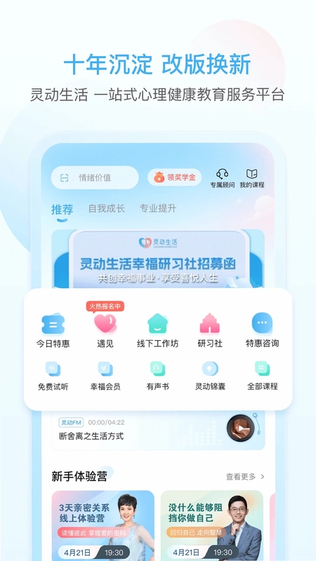 �鶯����Ԥ��ͼ
