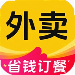 外卖省钱订餐
