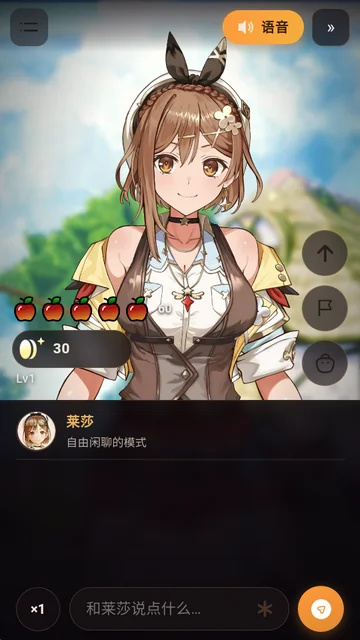 ��ɯai����app(�饤����Ԓ��)Ԥ��ͼ