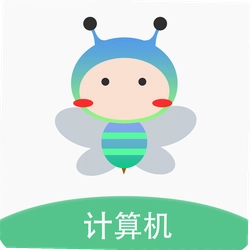 计考蜜题库