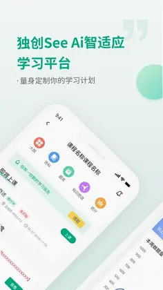 ������УԤ��ͼ