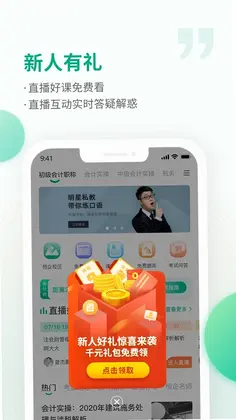 ������УԤ��ͼ