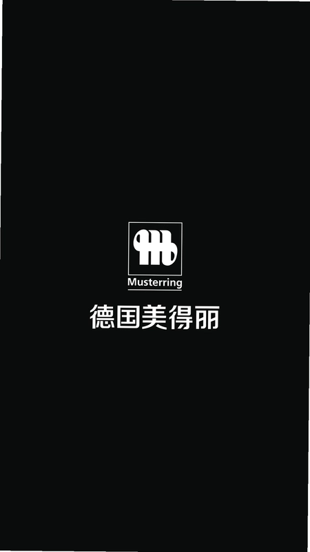 MusterSleep预览图