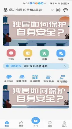 ï������Ԥ��ͼ