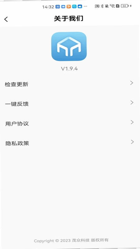茂众生活预览图