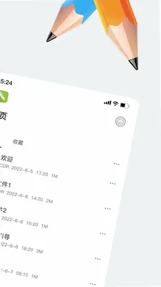 CDR预览图