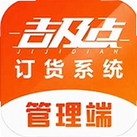 吉及点配送