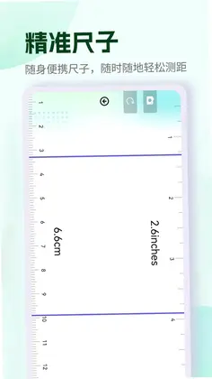 铁恋最新版预览图