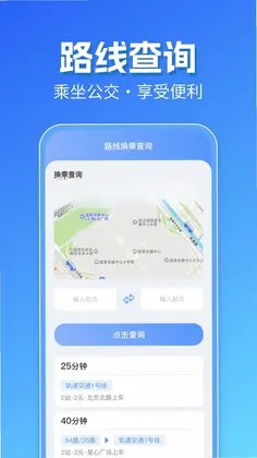 ����ʵʱ��������Ԥ��ͼ