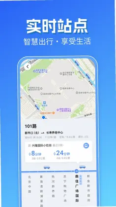 ����ʵʱ��������Ԥ��ͼ