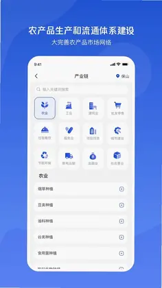 С��ţ��Ӧ��Ԥ��ͼ