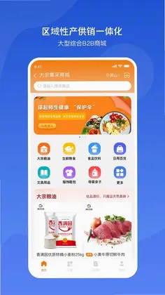 С��ţ��Ӧ��Ԥ��ͼ