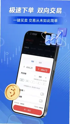 暮瑟预览图