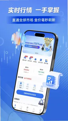 暮瑟预览图