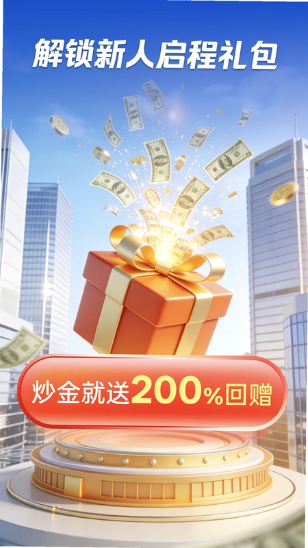 暮瑟预览图