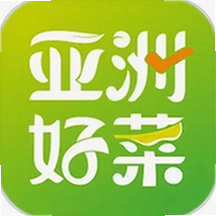 亚洲好菜