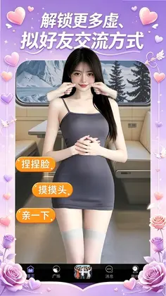 ��¶Ԥ��ͼ